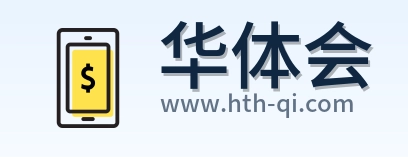 华体会 Logo